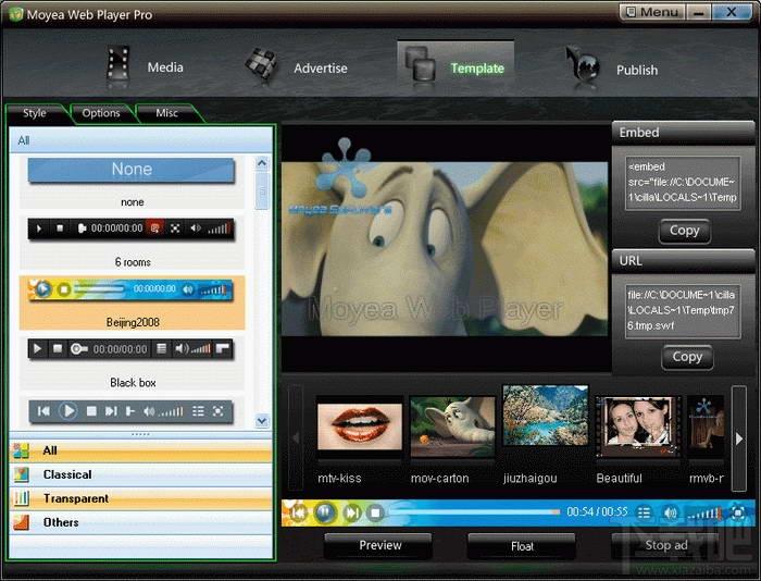 Moyea Web Player Pro,Moyea Web Player Pro下载,Moyea Web Player Pro官方下载