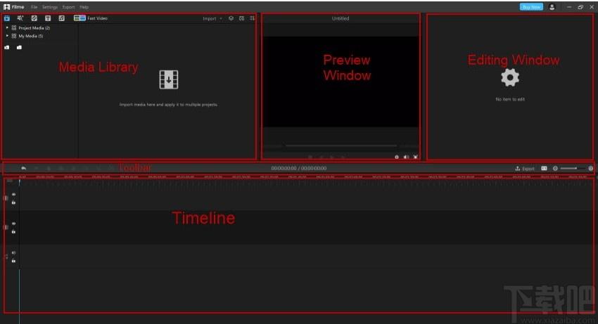 iMyFone Filme下载,视频编辑处理工具,视频处理,视频编辑