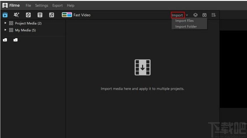 iMyFone Filme下载,视频编辑处理工具,视频处理,视频编辑