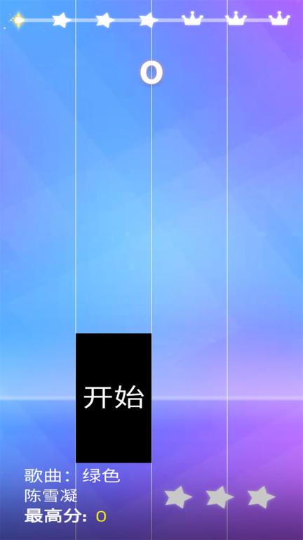 钢琴方块3游戏下载,钢琴方块3,钢琴模拟游戏,节奏闯关游戏