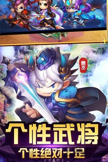 大兵小将果盘版下载,pk手游,rpg手游,果盘手游,大兵小将
