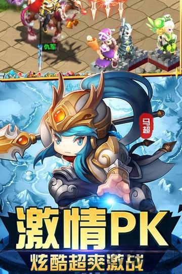 大兵小将果盘版下载,pk手游,rpg手游,果盘手游,大兵小将