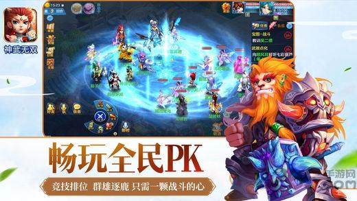 神武无双手机版(暂未上线),神武无双,神话手游,社交手游,pk手游