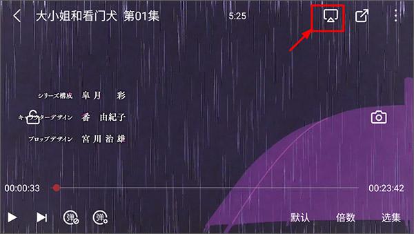 2024喵次元官方下载,喵次元,动漫app,二次元app