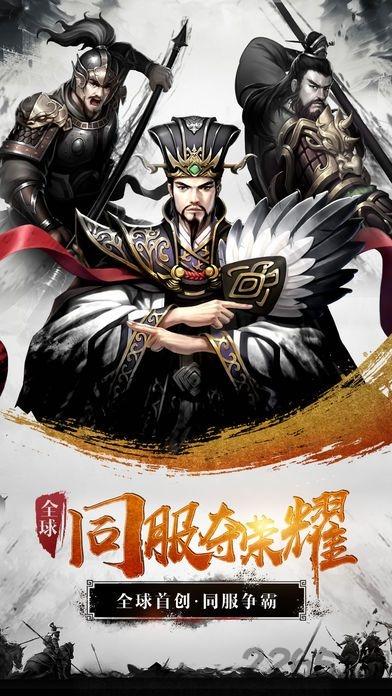 神兵玄奇官方版下载,神兵玄奇,武侠手游,战斗手游