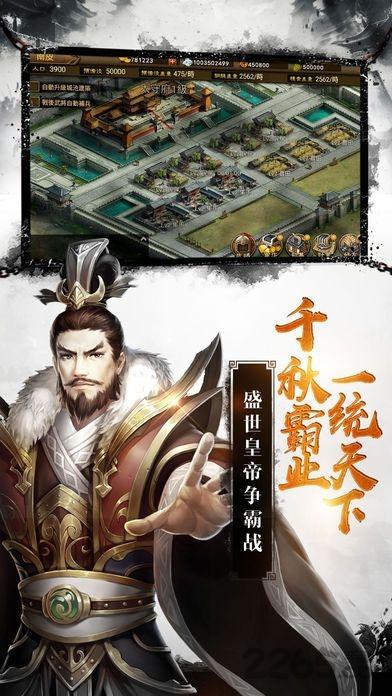 神兵玄奇官方版下载,神兵玄奇,武侠手游,战斗手游