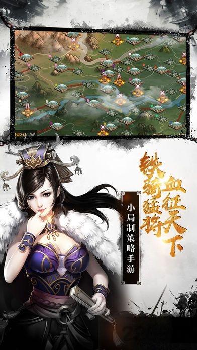 神兵玄奇官方版下载,神兵玄奇,武侠手游,战斗手游