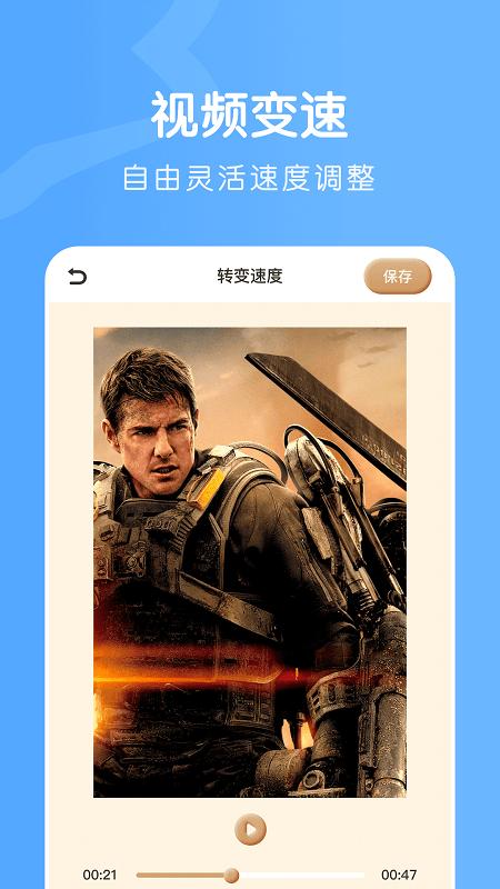 激光视频播放器软件下载,激光视频播放器,播放器app