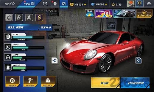 street racing hd手游下载,streetracinghd,赛车手游,竞速手游