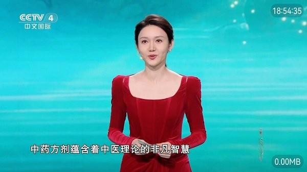 人人tv电视版下载,人人tv,电视直播