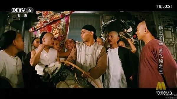 人人tv电视版下载,人人tv,电视直播